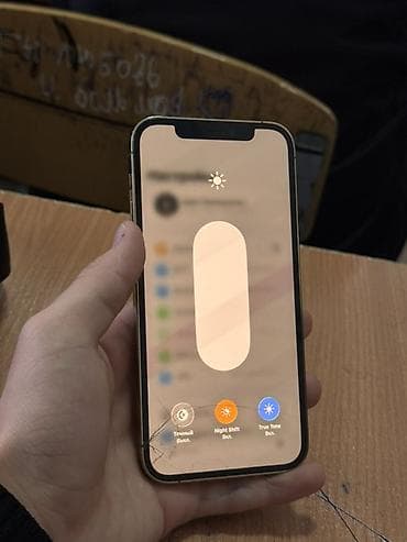 ipod 6: IPhone 12 Pro, 128 ГБ, Золотой, 71 % — 6