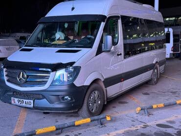 квадроцикл цена детский: Регион боюнча, Аэропорт, Шаар ичинде Бус | 19 орундук — 3