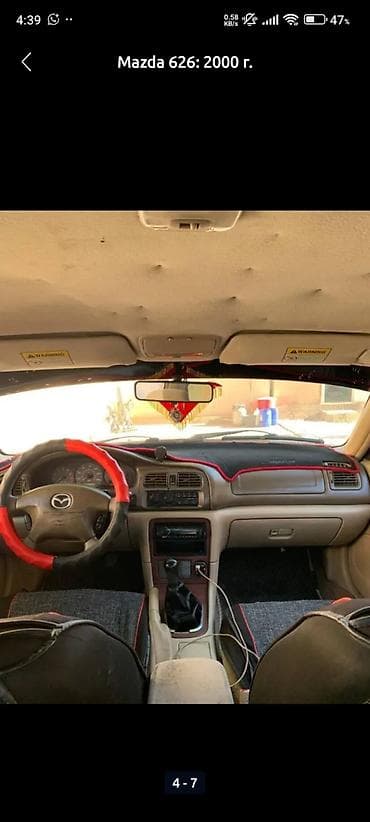 продажа мазда 626: Mazda 626: 2000 г., Механика, Седан — 4