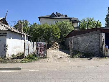 Земельные участки: 4 соток, Для бизнеса, Генеральная доверенность, Договор дарения, Договор купли-продажи — 6