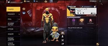 укороченная толстовка: Игровой аккаунт Free Fire - Ник: Chora - Уровень: 65 - Язык профиля — 1