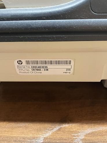 Принтеры: МФУ HP Officejet J4580 All‑in‑One - Функции: печать, копирование — 4