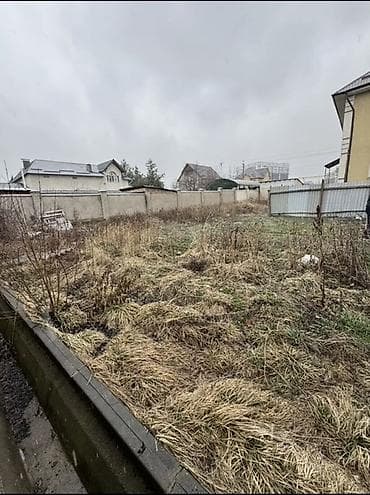 Кыймылсыз мүлк: 5 соток, Курулуш, Кызыл китеп — 6