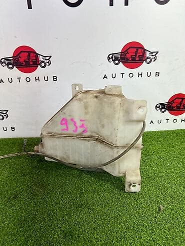 Автозапчасти: Бачок Mazda Б/у, Оригинал, Япония — 1