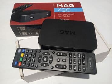 полный комплект: Продаю. приставки Б/У MAG250 для :МегалайнАкнет, Хомлайн, Зор ТВ — 4
