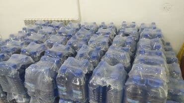 испаритель на чарон: Новый, Оригинал — 1