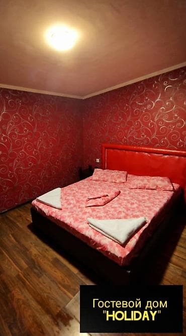 район гоин: 1 комната, Душевая кабина, Постельное белье, Кондиционер — 2