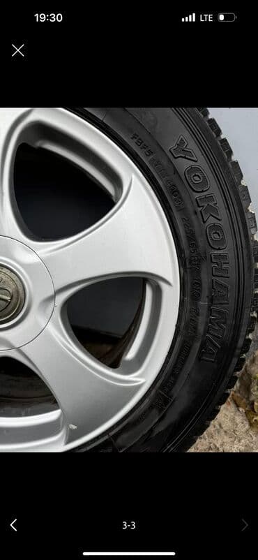 Шины 225 / 65 / R 17, Зима, Б/у, Комплект, Легковые, Япония, Yokohama