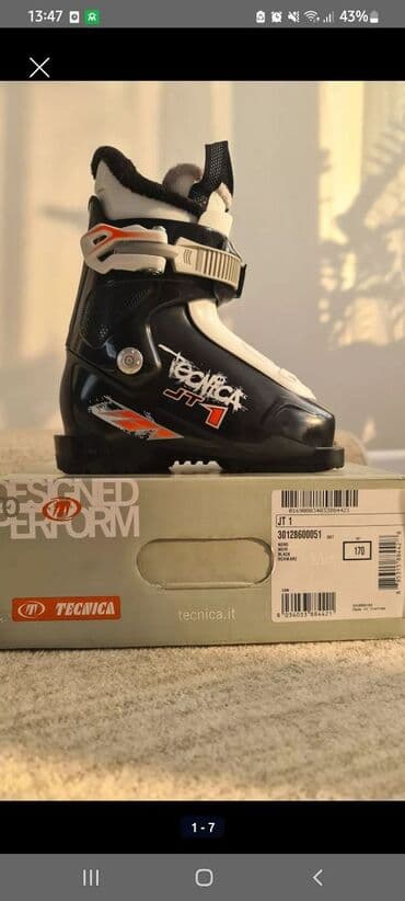 форма рабочий: Комбинезон лыжный детский зимний На рост 98-104 см Примерно 6 лет — 7