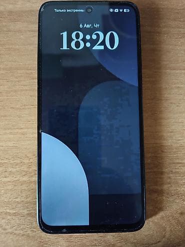 Redmi, Redmi 13, Б/у, 256 ГБ, цвет - Черный, 2 SIM
