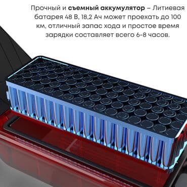 электросамокат kugoo m5: Электросамокат, В рассрочку, Новый, Самовывоз, Бесплатная доставка, Платная доставка — 19