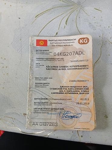 Грузовик, Foton, Дубль, 7 т, Б/у — 5