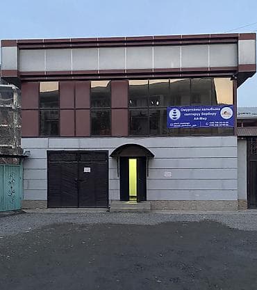 id store: Аренда офисов, 18 м², С отдельным входом — 5