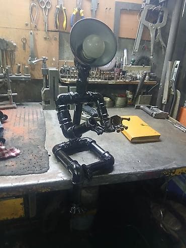 Светильник