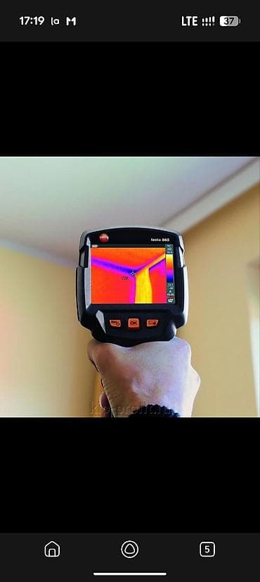 Тепловизор Testo 865 - Портативный тепловизор для быстрого поиска