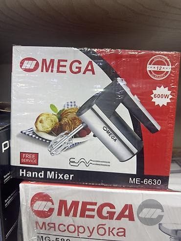 Блендер, миксер