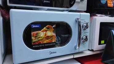 микроволновки midea: Микроволновка, Новый, Платная доставка, Самовывоз — 1