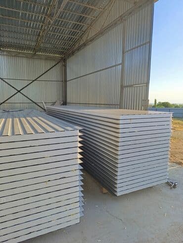 пышык кыш: Утепление стен, Утепление крыши | Утепление дома, Утепление квартиры, Утепление склада | Пенопласт, Пенополистирол Больше 6 лет опыта — 17