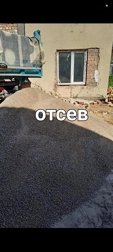 Эленген шагыл, Пайдубал үчүн, Дүң, Чекене, Зил lalafo.kg да Эленген шагыл, Пайдубал үчүн, Дүң, Чекене, Зил