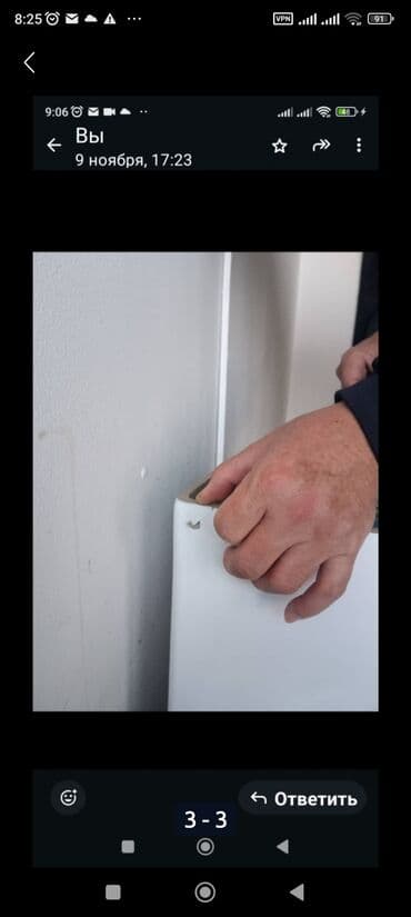 унитаз уличный купить: Унитаз Напольный, Новый, Материал: Керамика — 2