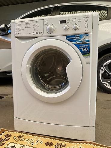 Техника и электроника: Стиральная машина Indesit с фронтальной загрузкой Особенности и — 4
