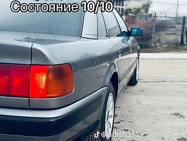 афуди 80: Audi 100: 1993 г., 2.6 л, Бензин, Седан — 4