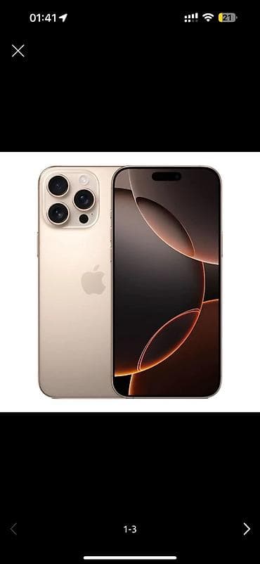 IPhone 16 Pro Max, Б/у, 256 ГБ, Desert Titanium, Защитное стекло, Коробка, 91 % — 1