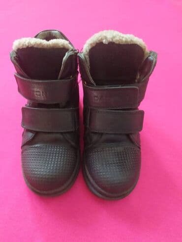 обувь для охоты: Ботинки детские 28 размер.Турция.Натуральная кожа,мех — 10
