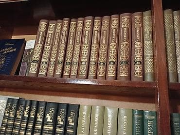 Столдор: Большая домашняя библиотека: собрание художественной и — 8