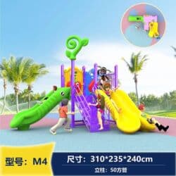 детские спортивные костюмы для мальчиков бишкек: Балдар аянтчасы Көчө үчүн — 8