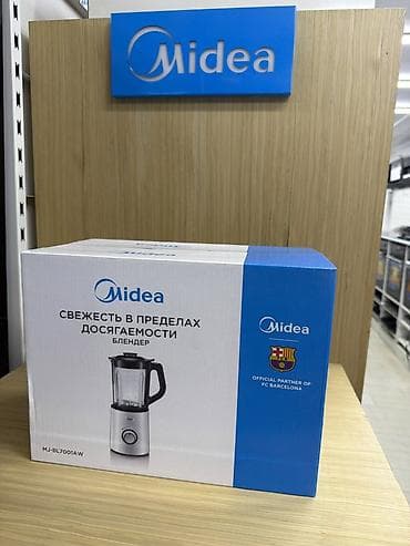 Блендер Midea MJ-BL7001AW - Настольный блендер с мерным стеклянным