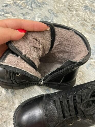 обувь зимний: Зимние детские ботинки, черные - Материал верха: кожа - Утепление — 3