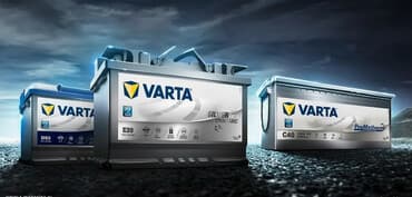 Аккумулятор 60 Ач, Новый, Самовывоз, Платная доставка at lalafo.kg Аккумулятор 60 Ач, Новый, Самовывоз, Платная доставка