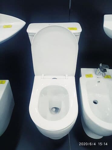 сиденья для унитаза: Унитаз №2355белый крышка с доводчиком круговой смыв наш адрес АЮ — 3