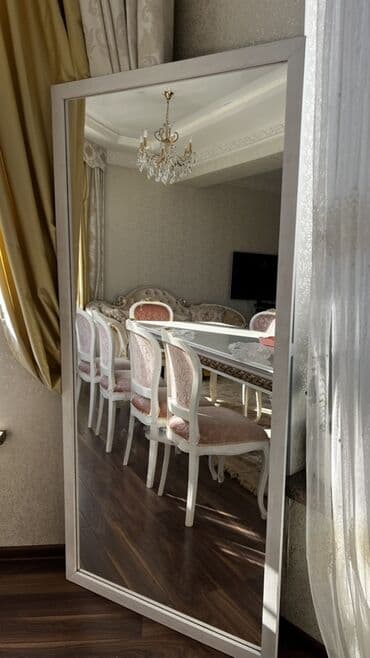 Напольное зеркало в раме - Формат: большое прямоугольное зеркало