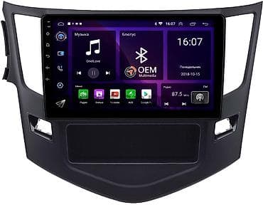 tab a9: Новый, Нестандартный, 10 ", Android (встроенная ОС), 1 ГБ ОЗУ, 16 Гб ПЗУ — 3