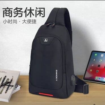 кошелёк бутун: Барсетка фирмы SWICKY. Качество бомба Вместительный и в тоже время не — 2