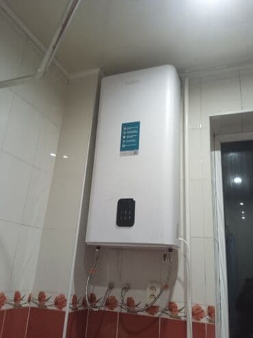 купить аристон водонагреватель в бишкеке: Водонагреватели Аквалюкс премиум класса, Российского производства и — 8