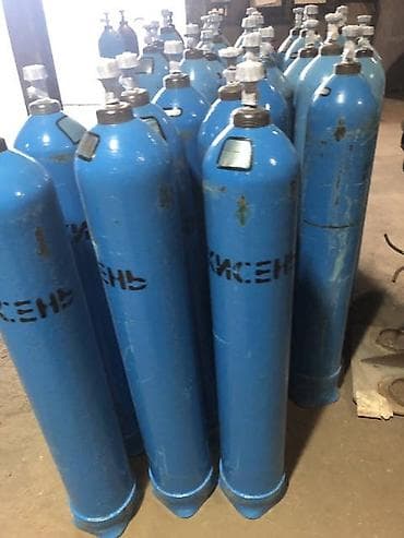 Скупка кислородный баллон Газовый баллон
баллон алабыз lalafo.kg да Скупка кислородный баллон Газовый баллон
баллон алабыз