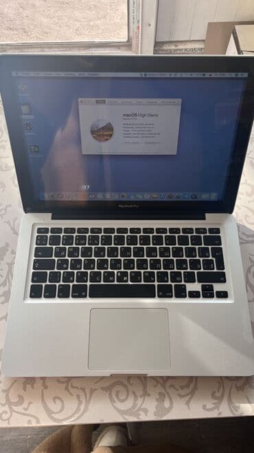 ноутбук фуджитсу бу: Ноутбук, Apple, 8 ГБ ОЭТ, Intel Core i5, 13.3 ", Колдонулган, Татаал эмес тапшырмалар үчүн, эс тутум SSD — 1