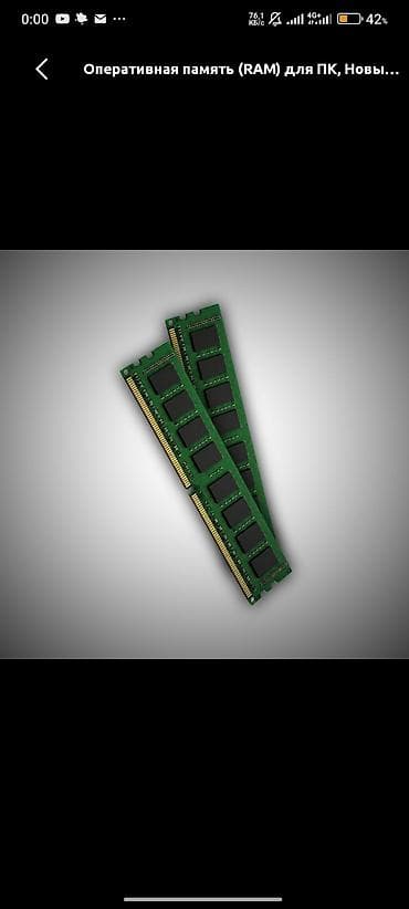 led экран бишкек: Подарите пк, млм комплектующие, пж. играть хочу — 1