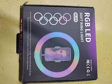 ring light: RGB LED Soft Ring Light MJ33 — кольцевая лампа с плавной регулировкой — 1