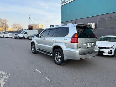 диск на рекс: Lexus GX: 2005 г., 4.7 л, Автомат, Газ, Внедорожник — 8