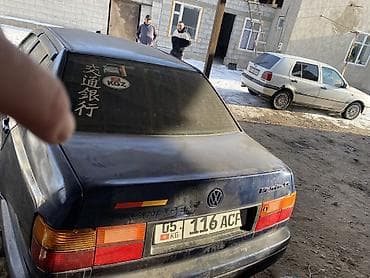 опел вектора б: Volkswagen Vento: 1992 г., 1.8 л, Механика, Бензин, Седан — 8