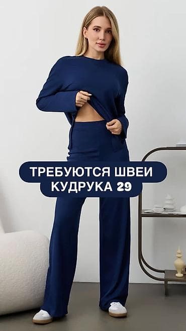 Швея, Постоянная, Прямострочка, Район: Церковь, Рубашки и блузы, Оплата: Еженедельно, Опыт работы: Более 5 лет опыта