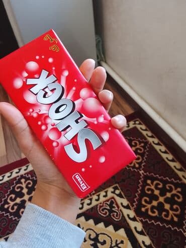 уголь в бишкеке с доставкой: Плитка шоколада Shock. - Яркая красная упаковка с крупным логотипом — 1