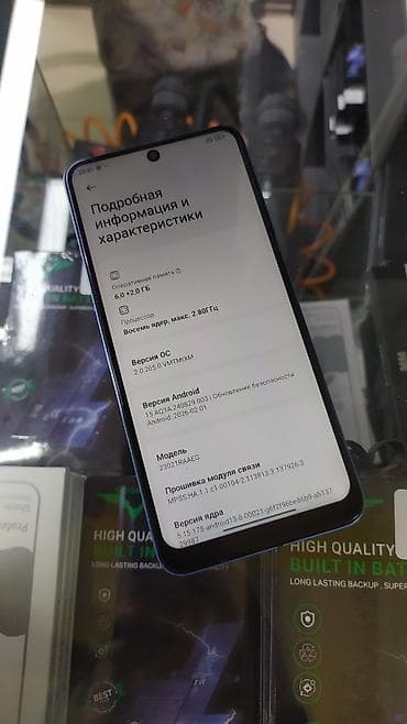 redmi note 8s: Redmi, Redmi Note 12, Б/у, 128 ГБ, цвет - Голубой, 2 SIM — 3