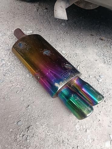 Автозапчасти: Глушитель Универсальный — 1