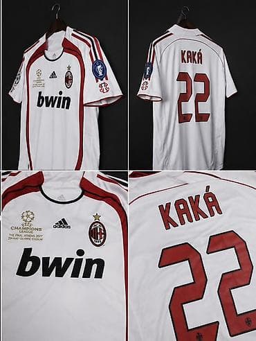 Футбольная майка Adidas AC Milan, выездная, сезон Лига чемпионов
