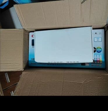 процессоры для серверов oem: Новый Цветной принтер МФУ Canon PIXMA с системой непрерывной подачи — 5